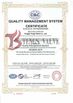 China Tengs Valve International Limited certificaciones
